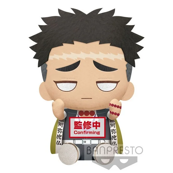 Banpresto Demon Slayer : Kimetsu No Yaiba Big Plush (B:Gyomei Himejima) 4983164181906 (Doll) Banpresto Demon Slayer : Kimetsu No Yaiba Big Plush (B:Gyomei Himejima) 4983164181906 (Doll)