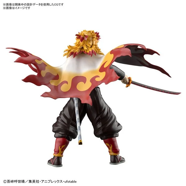 Bandai Demon Slayer : Kimetsu no Yaiba Plastic Model - Kyojuro Rengoku 4573102630292 (Plastic Model) Bandai Demon Slayer : Kimetsu no Yaiba Plastic Model - Kyojuro Rengoku 4573102630292 (Plastic Model)