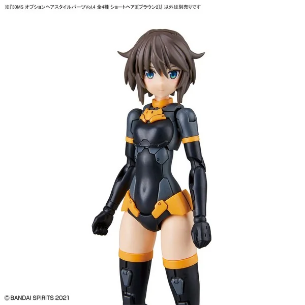 Bandai 30MS Option Hair Style Parts Vol.4 All 4 Types 4573102622235 (Plastic Model)