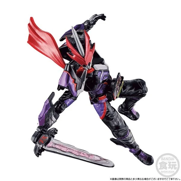 Bandai SO-DO Kamen Rider Saber Resurrection Desast Set 4570117911729 (Figure) Bandai SO-DO Kamen Rider Saber Resurrection Desast Set 4570117911729 (Figure)