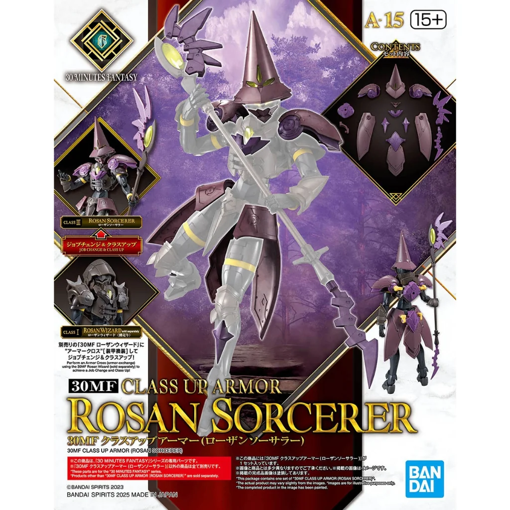 Bandai 30MF Class Up Armor (Rosan Sorcerer) 4573102688644 (Plastic Model) Bandai 30MF Class Up Armor (Rosan Sorcerer) 4573102688644 (Plastic Model)