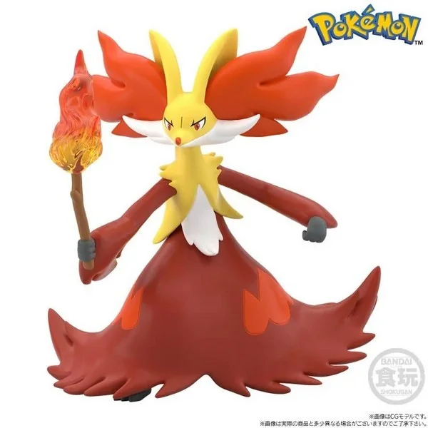 Bandai Pokemon Scale World Kalos Calem (Calme) & Chesnaught (Brigarron) & Delphox (Mahoxy) 4570117923241 (Figure)