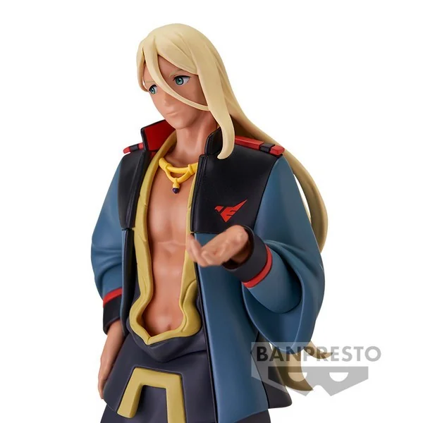 Banpresto Mobile Suit Gundam The Witch From Mercury - Shaddiq Zenelli 4983164887396 (Figure) Banpresto Mobile Suit Gundam The Witch From Mercury - Shaddiq Zenelli 4983164887396 (Figure)