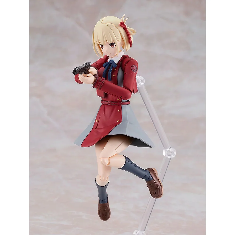Good Smile Company PLAMATEA Chisato Nishikigi 4580590194915 (Plastic Model) Good Smile Company PLAMATEA Chisato Nishikigi 4580590194915 (Plastic Model)