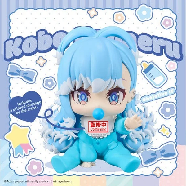 Banpresto Hololive IF - Holobabies - Kobo Kanaeru 4573102715869 (Figure) Banpresto Hololive IF - Holobabies - Kobo Kanaeru 4573102715869 (Figure)