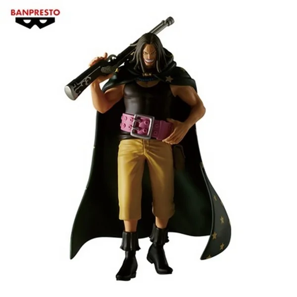 Banpresto One Piece The Shukko Yasopp 4983164895612 (Figure) Banpresto One Piece The Shukko Yasopp 4983164895612 (Figure)