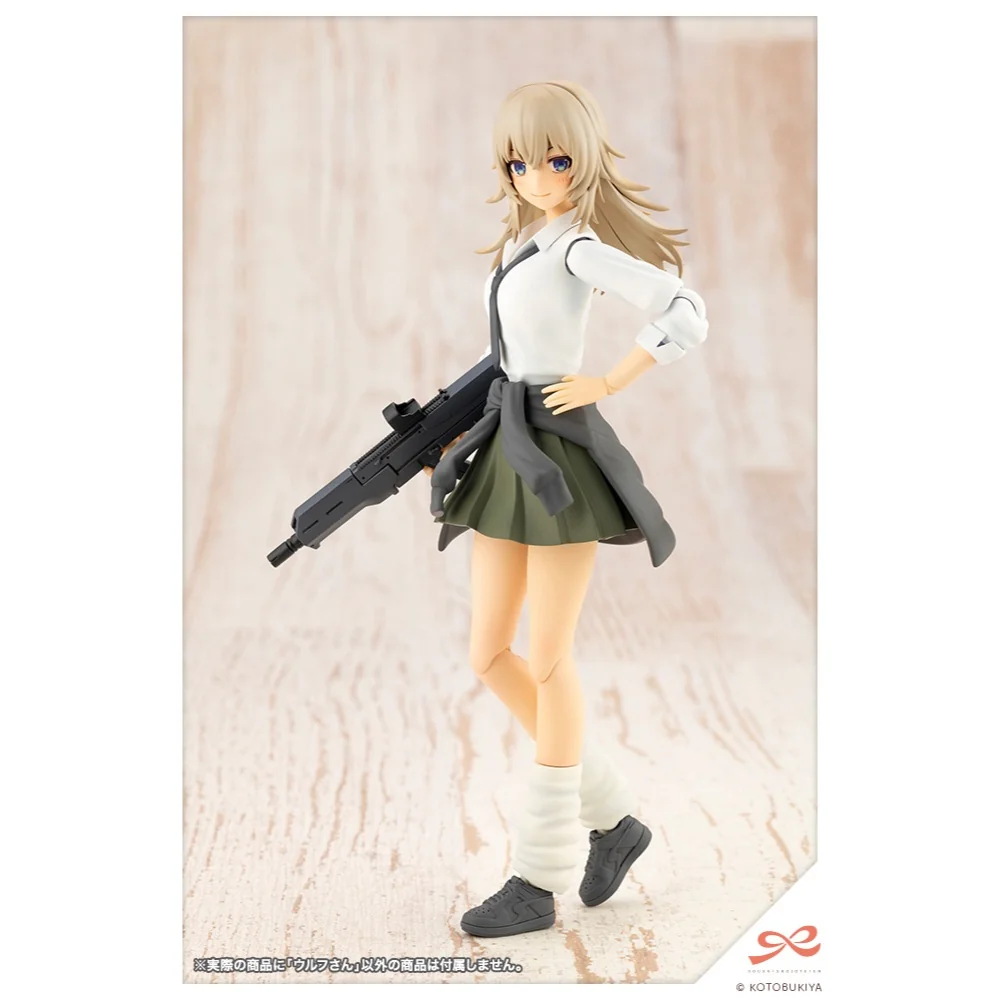 Kotobukiya Sousai Shojo Teien Wolf 4934054066933 (Plastic Model) Kotobukiya Sousai Shojo Teien Wolf 4934054066933 (Plastic Model)