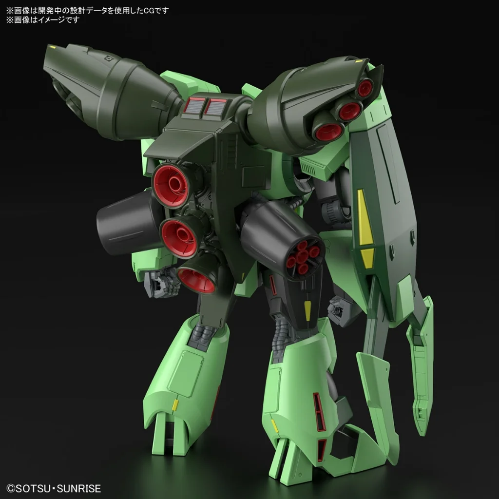 Bandai HG Bolinoak Sammahn 4573102674319 (Plastic Model) Bandai HG Bolinoak Sammahn 4573102674319 (Plastic Model)