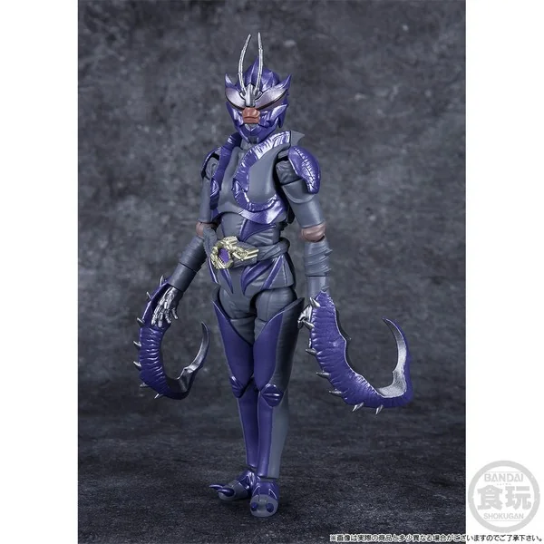 Bandai SHODO-XX Kamen Rider Shadowmoon & Mantis Mutant Set 4549660836292 (Plastic Model) Bandai SHODO-XX Kamen Rider Shadowmoon & Mantis Mutant Set 4549660836292 (Plastic Model)