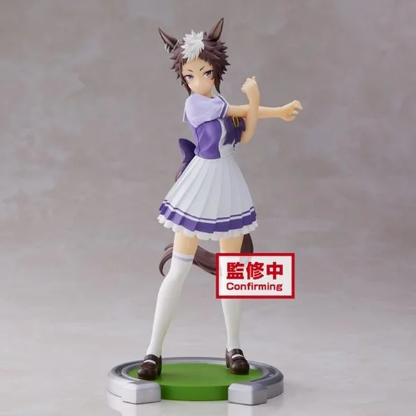 Banpresto Umamusume : Pretty Derby Mejiro Ryan 4983164194265 (Figure)