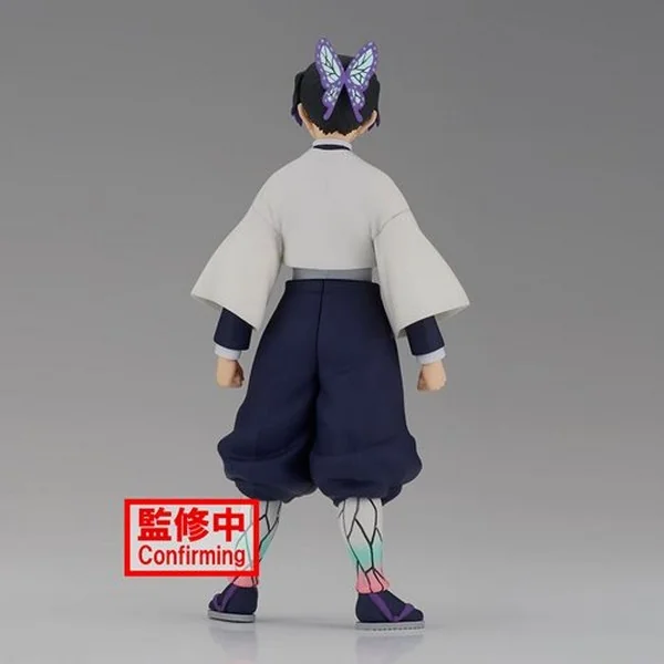 Banpresto Demon Slayer : Kimetsu No Yaiba Figure Vol.37 (B:Shinobu Kocho) 4983164880533 (Figure) Banpresto Demon Slayer : Kimetsu No Yaiba Figure Vol.37 (B:Shinobu Kocho) 4983164880533 (Figure)