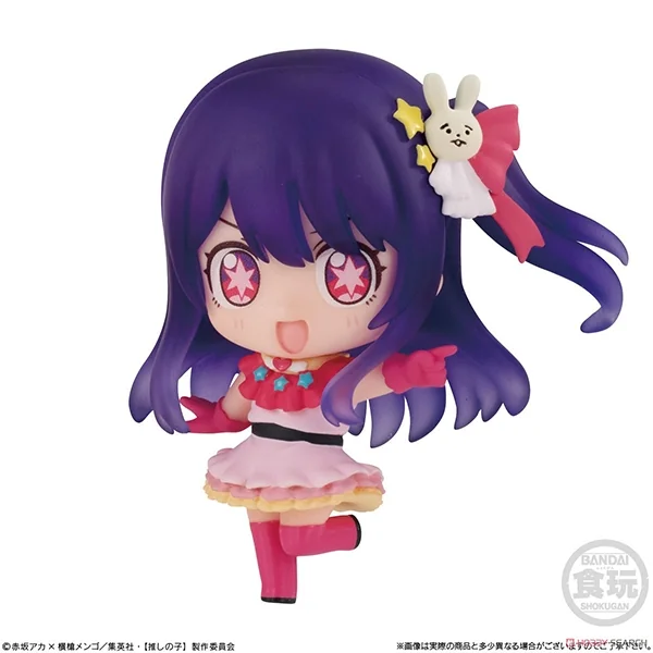 Bandai (สุ่ม 1 / จาก 8 แบบ) Oshi No Ko Collection 4570117914010 (Figure) Bandai (สุ่ม 1 / จาก 8 แบบ) Oshi No Ko Collection 4570117914010 (Figure)