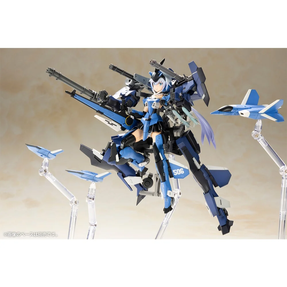 Kotobukiya Frame Arms Girl Stylet XF-3 with Exosuit Stylet 4934054038879 (Plastic Model) Kotobukiya Frame Arms Girl Stylet XF-3 with Exosuit Stylet 4934054038879 (Plastic Model)