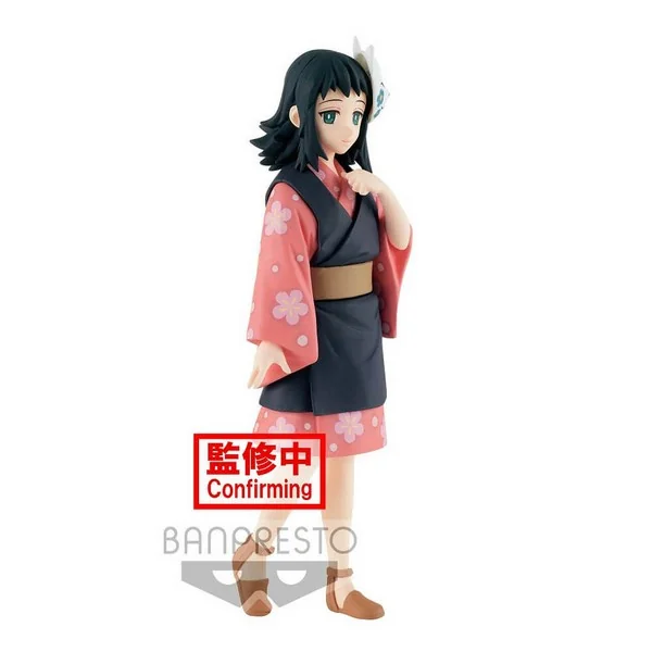 Banpresto Demon Slayer : Kimetsu No Yaiba Figure Vol.20 (B:Makomo) 4983164183108 (Figure) Banpresto Demon Slayer : Kimetsu No Yaiba Figure Vol.20 (B:Makomo) 4983164183108 (Figure)