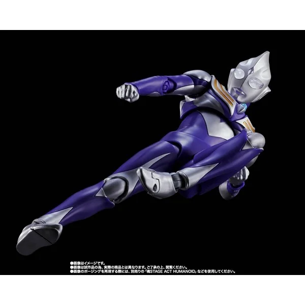 Bandai S.H.Figuarts Ultraman Tiga Sky Type 4573102692764 (Action Figure) Bandai S.H.Figuarts Ultraman Tiga Sky Type 4573102692764 (Action Figure)