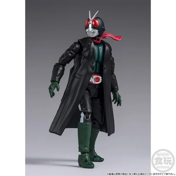Bandai SHODO-XX SHIN Masked Rider No.2 & The Cyclone Set 4549660875871 (Figure) Bandai SHODO-XX SHIN Masked Rider No.2 & The Cyclone Set 4549660875871 (Figure)