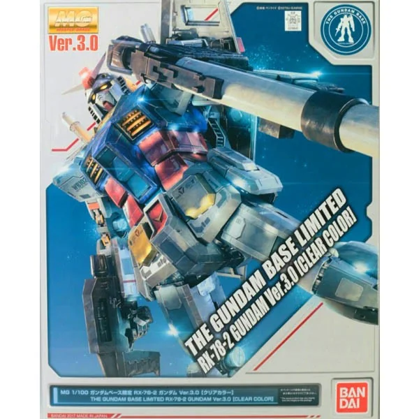 Bandai MG Gundam Ver.3.0 (Clear Color) Ver.GBT 4549660186410 (Plastic Model) Bandai MG Gundam Ver.3.0 (Clear Color) Ver.GBT 4549660186410 (Plastic Model)