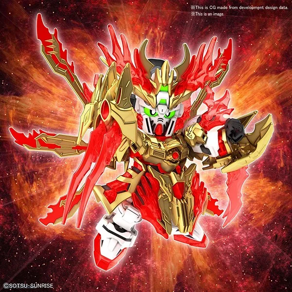 Bandai SD Sangoku Soketsuden 33 - YAN HUANG ZHANG FEI GOD GUNDAM 4573102589231 (Plastic Model) Bandai SD Sangoku Soketsuden 33 - YAN HUANG ZHANG FEI GOD GUNDAM 4573102589231 (Plastic Model)