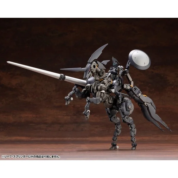 Kotobukiya Hexa Gear Sieg Springer 4934054030880 4934054057702 (Plastic Model) Kotobukiya Hexa Gear Sieg Springer 4934054030880 4934054057702 (Plastic Model)