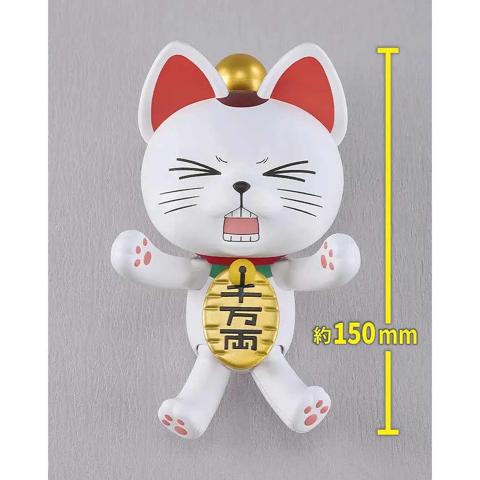 [Pre Order 12/2569] Max Factory PLAMAX Turbo Granny (Beckoning Cat) 4570232580657 (Plastic Model)