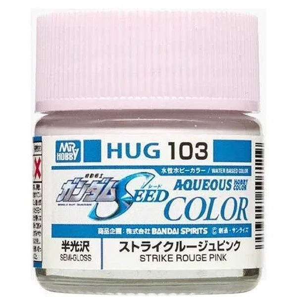 Mr.Hobby Aqueous Gundam Color HUG103 SEED Deactive Pink 10ml 4973028507119 (สี) Mr.Hobby Aqueous Gundam Color HUG103 SEED Deactive Pink 10ml 4973028507119 (สี)