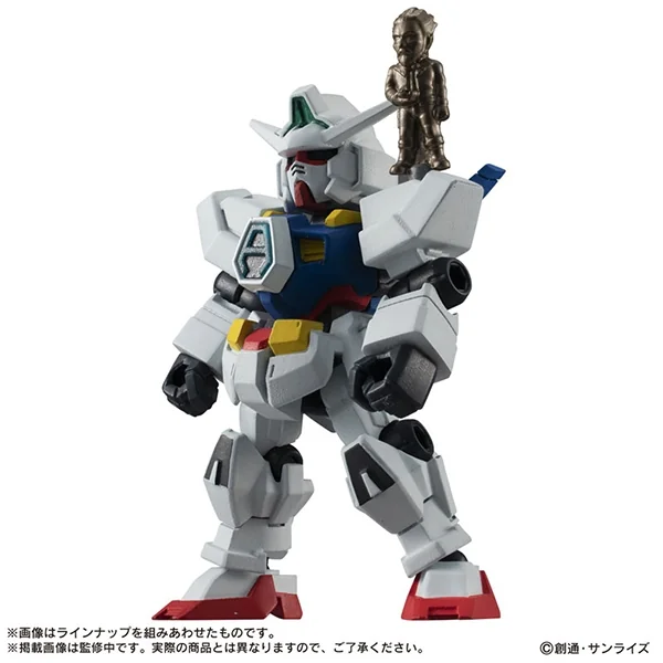 BANDAI (ตัวเดี่ยว) Gashapon Gundam Mobile Suit Ensemble 14 4549660488491 (Gashapon) BANDAI (ตัวเดี่ยว) Gashapon Gundam Mobile Suit Ensemble 14 4549660488491 (Gashapon)