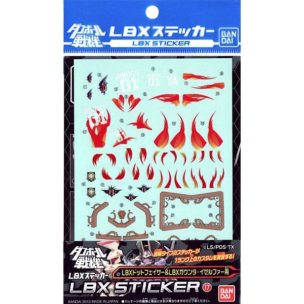 Bandai LBX Sticker 17 (For LBX Dot Facer & LBX Gaunta-Izerufa) 4543112815934 (Plastic Model) Bandai LBX Sticker 17 (For LBX Dot Facer & LBX Gaunta-Izerufa) 4543112815934 (Plastic Model)