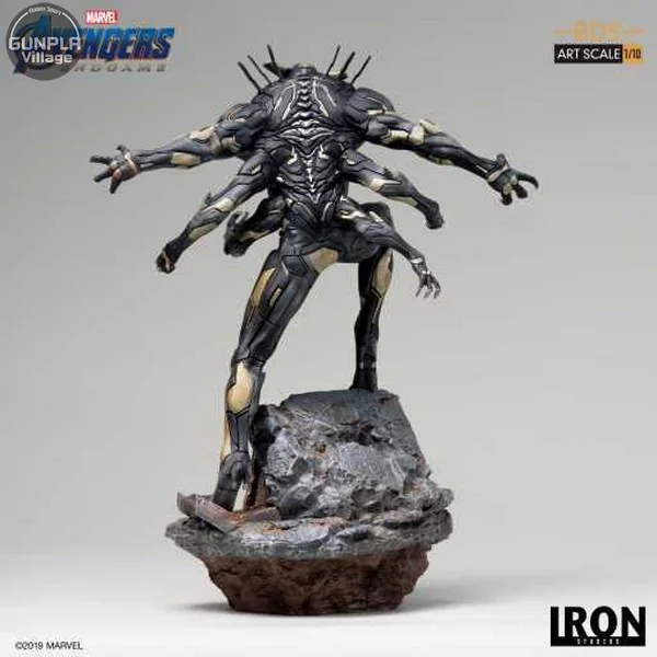 Iron Studios Outrider: Avengers Endgame BDS 1/10Scale 606529899646 (Statue) Iron Studios Outrider: Avengers Endgame BDS 1/10Scale 606529899646 (Statue)