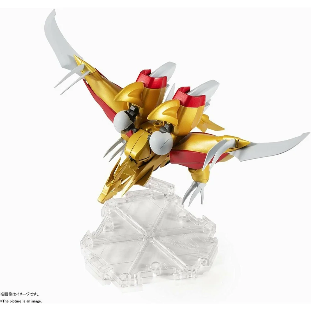 Bandai HG Ryuseimaru 4573102652850 (Plastic Model) Bandai HG Ryuseimaru 4573102652850 (Plastic Model)