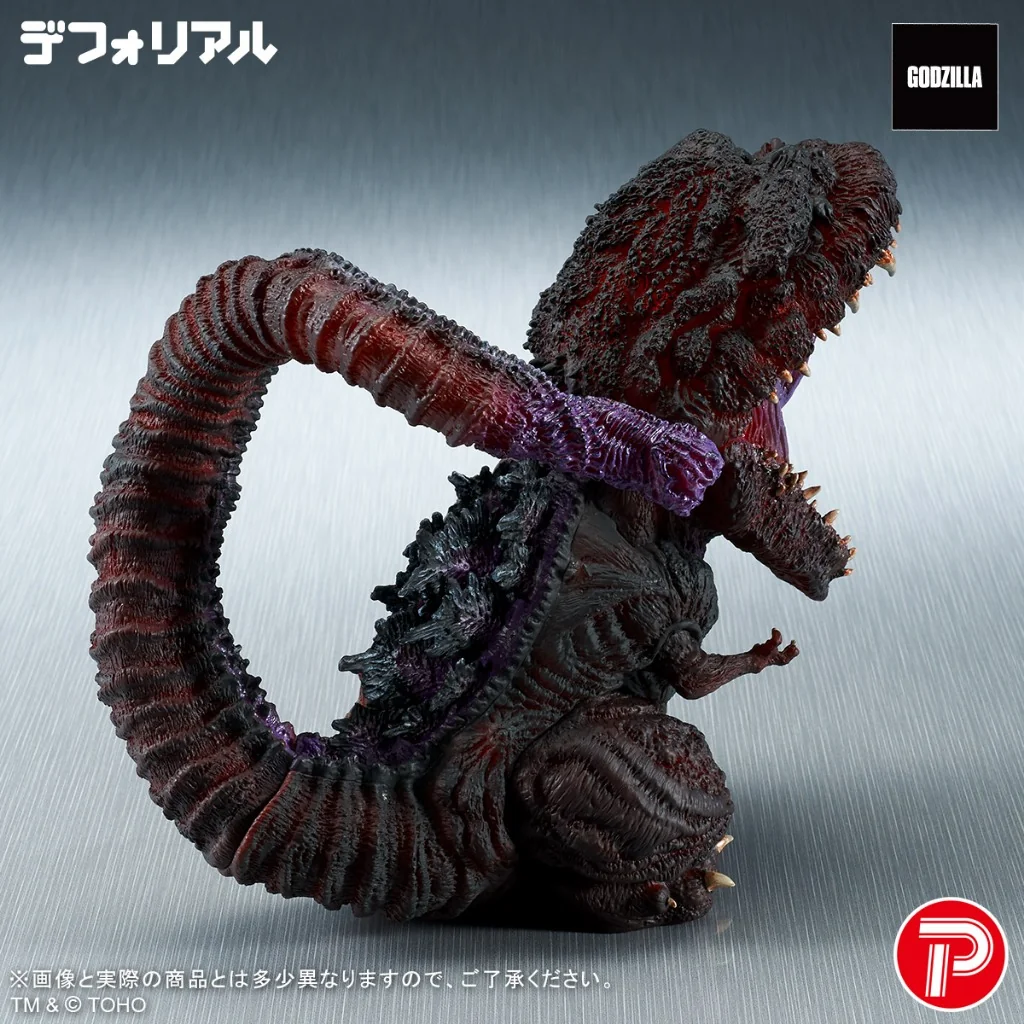 [Pre Order 10/2569] X-Plus DefoReal Godzilla (2016) Awakening Glow Ver 4532149026130 (Figure)
