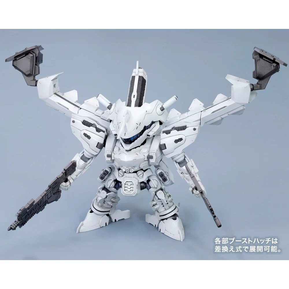 Kotobukiya D-Style Armored Core Lineark White-Glint 4934054064595 (Plastic Model) Kotobukiya D-Style Armored Core Lineark White-Glint 4934054064595 (Plastic Model)