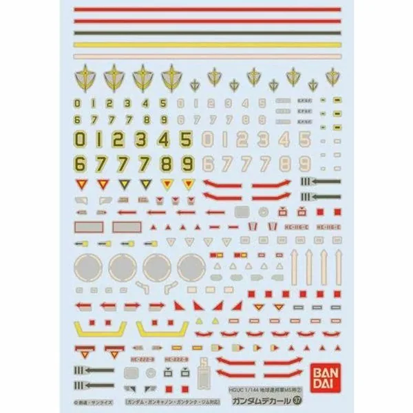 Bandai Decal GD37 HGUC Multiuse - Earth Federation MS 2 4573102611390 (Decal) Bandai Decal GD37 HGUC Multiuse - Earth Federation MS 2 4573102611390 (Decal)