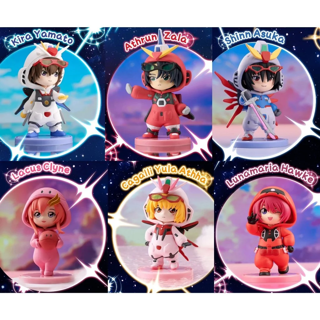 Bandai (สุ่ม 1 / จาก 8 แบบ) BN Figure Q Pajamas Series Mobile Suit Gundam SEED Destiny 6974913234958 Bandai (สุ่ม 1 / จาก 8 แบบ) BN Figure Q Pajamas Series Mobile Suit Gundam SEED Destiny 6974913234958