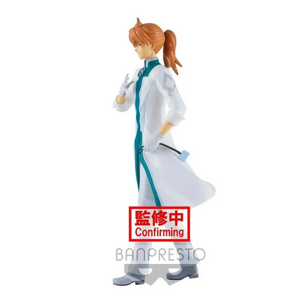 Banpresto Fate/Grand Order Solomon Figure Romani Archaman 4983164182927 (Figure) Banpresto Fate/Grand Order Solomon Figure Romani Archaman 4983164182927 (Figure)