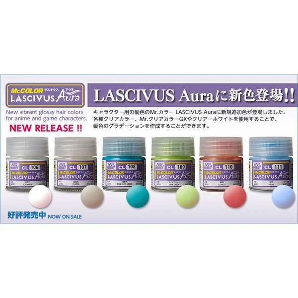Mr.Hobby Mr.Color CL111 Lascivus Aura Azure Gloss 4973028505771 Mr.Hobby Mr.Color CL111 Lascivus Aura Azure Gloss 4973028505771