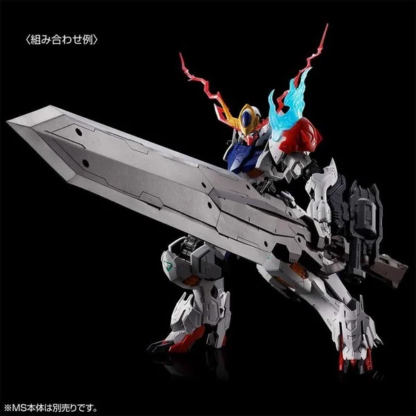 Bandai MG Gundam Barbatos Lupus Expansion Parts Set 4573102720535 (Plastic Model)