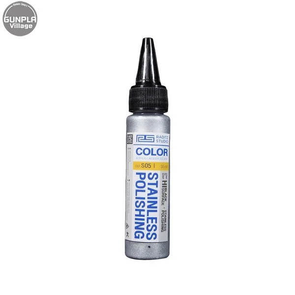 Raditz Studio RS S05 Stainless Polishing 35 ml (Chrome Series) 8858878300058 (สี) Raditz Studio RS S05 Stainless Polishing 35 ml (Chrome Series) 8858878300058 (สี)