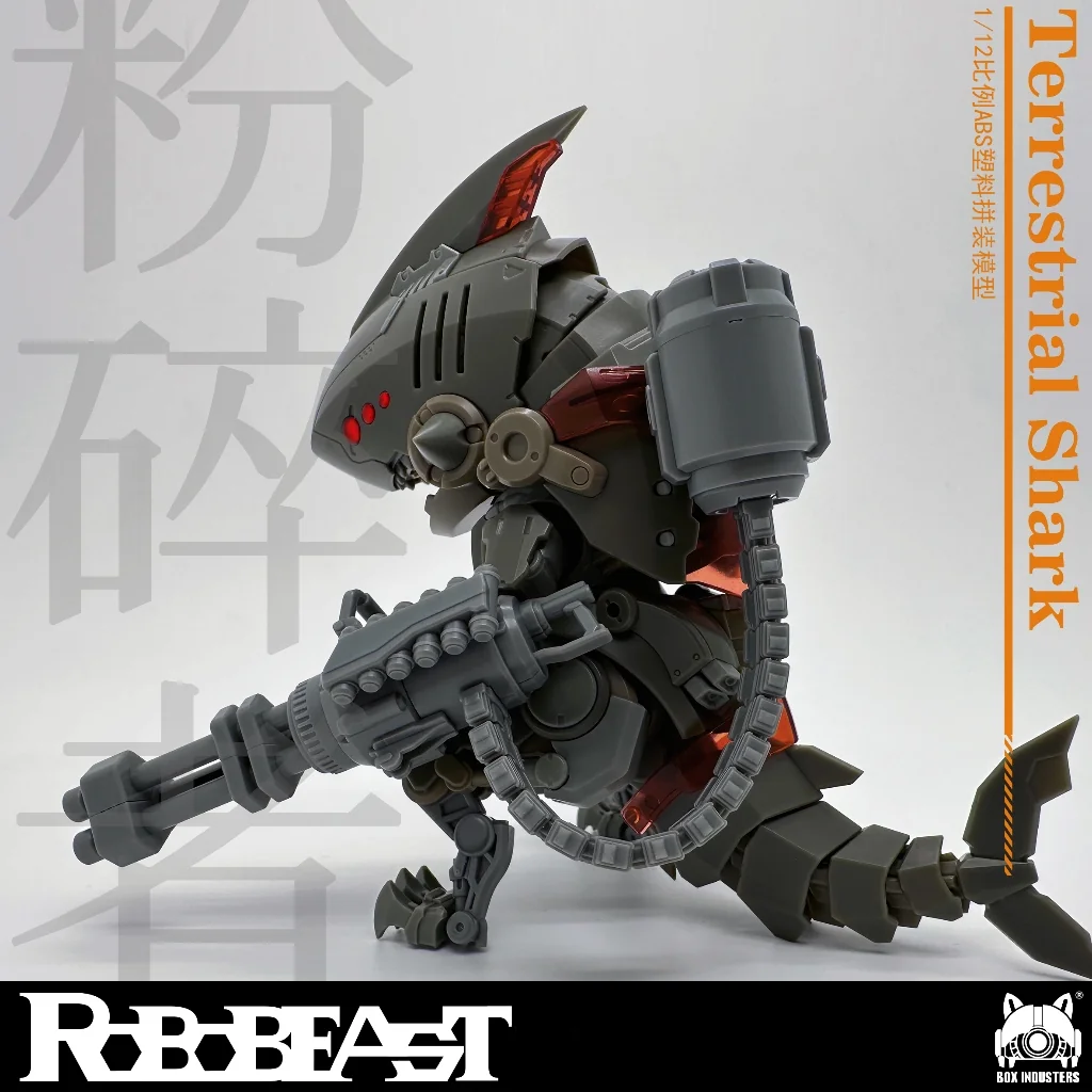 [Pre Order Q4/2567] Robo Beast Smash Shark Land (Plastic Model) **อ่านรายละเอียดก่อนสั่ง**