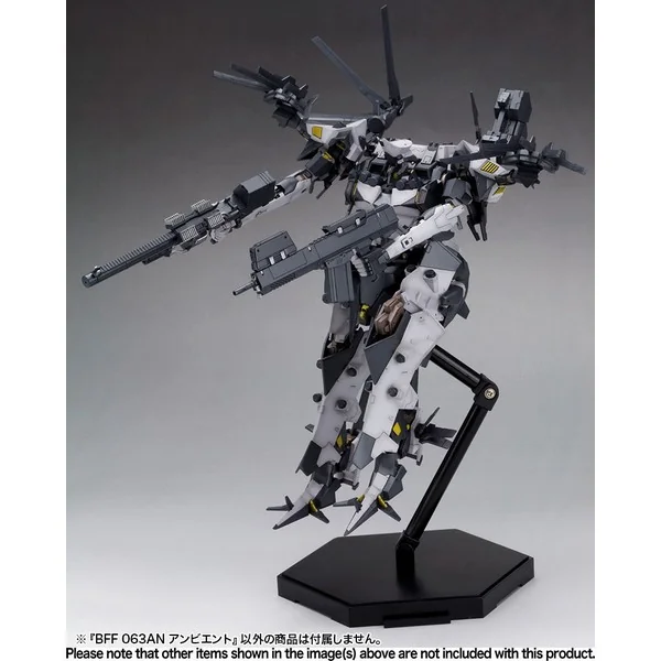 Kotobukiya Armored Core BFF 063AN Ambient 4934054056958 (Plastic Model) Kotobukiya Armored Core BFF 063AN Ambient 4934054056958 (Plastic Model)