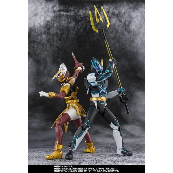 Bandai S.H.Figuarts Kamen Rider Durendal Ocean History 4573102633217 (Action Figure) Bandai S.H.Figuarts Kamen Rider Durendal Ocean History 4573102633217 (Action Figure)