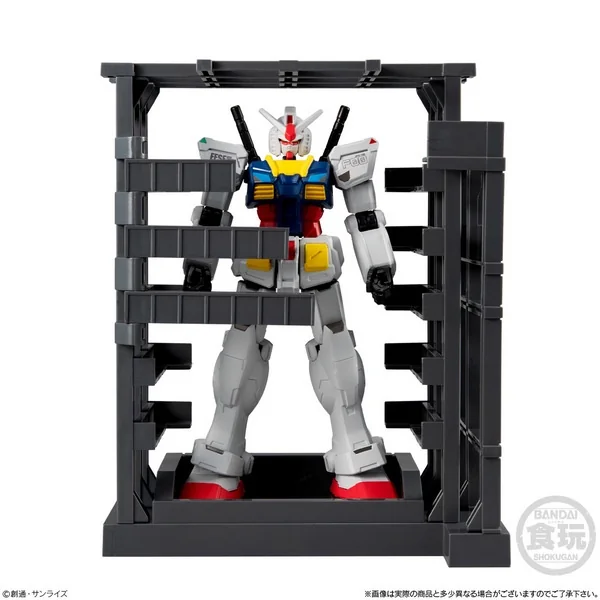 Bandai G Frame RX-78F00 Gundam Factory Yokohama Limited Ver 4549660503156 (Plastic Model) Bandai G Frame RX-78F00 Gundam Factory Yokohama Limited Ver 4549660503156 (Plastic Model)