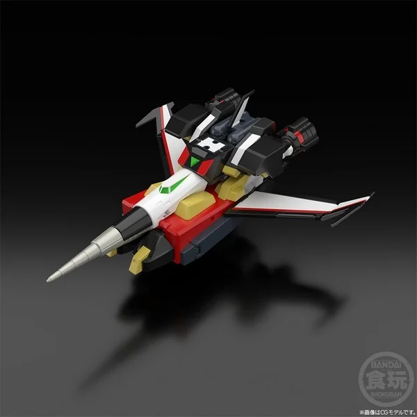 Bandai SMP (Shokugan Modeling Project) The Brave Express Might Gaine Goryu 4549660875239 (Plastic Model) Bandai SMP (Shokugan Modeling Project) The Brave Express Might Gaine Goryu 4549660875239 (Plastic Model)