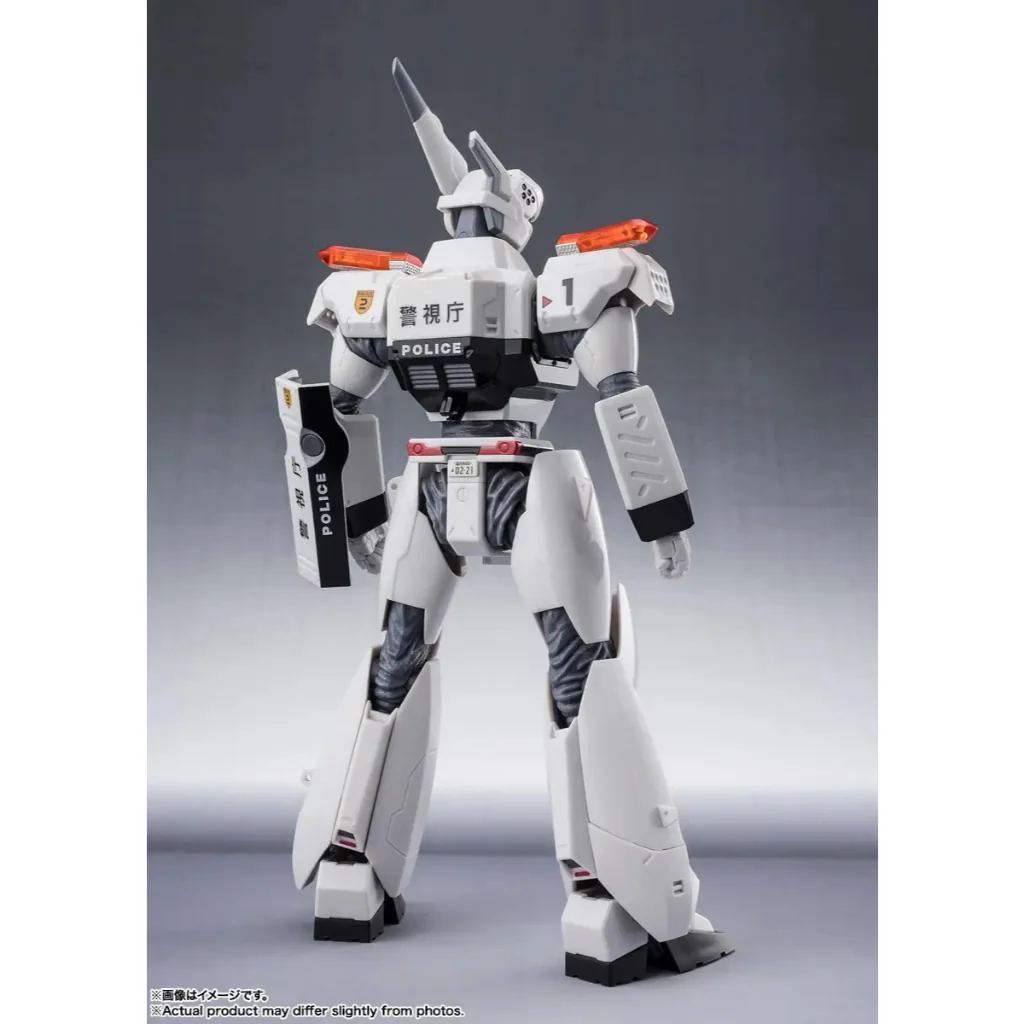 Bandai Robot Spirits (Side Labor) AV-98Plus Ingram Plus Unit 1 4573102698339 (Action Figure) Bandai Robot Spirits (Side Labor) AV-98Plus Ingram Plus Unit 1 4573102698339 (Action Figure)