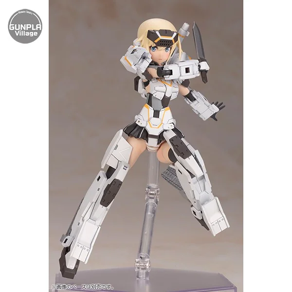 Kotobukiya Frame Arms Girl Gourai-Kai (White) Ver.2 4934054108695 (Plastic Model)