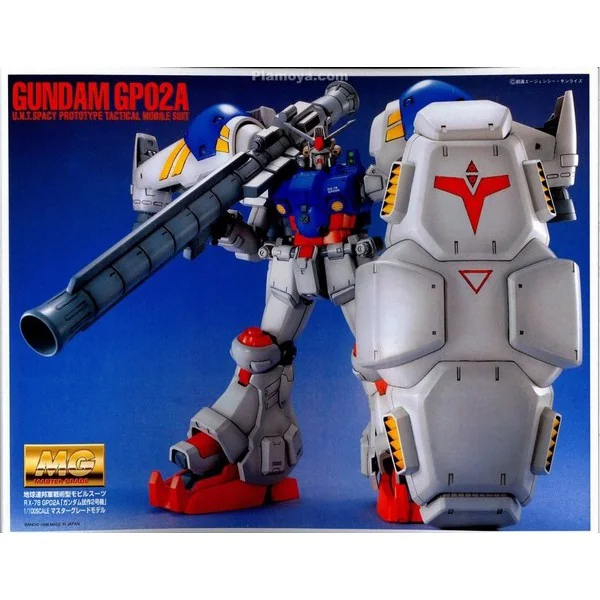 Bandai MG Gundam GP02A 4573102635365 (Plastic Model) Bandai MG Gundam GP02A 4573102635365 (Plastic Model)