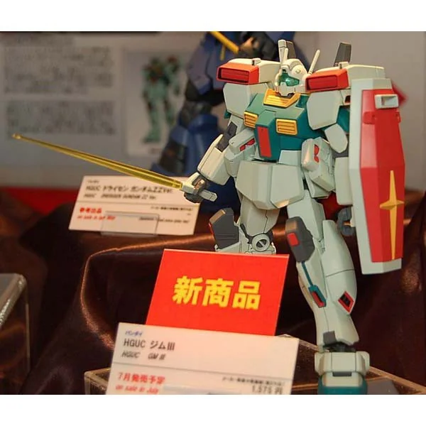 Bandai HG GM III 4573102558824 (Plastic Model) Bandai HG GM III 4573102558824 (Plastic Model)