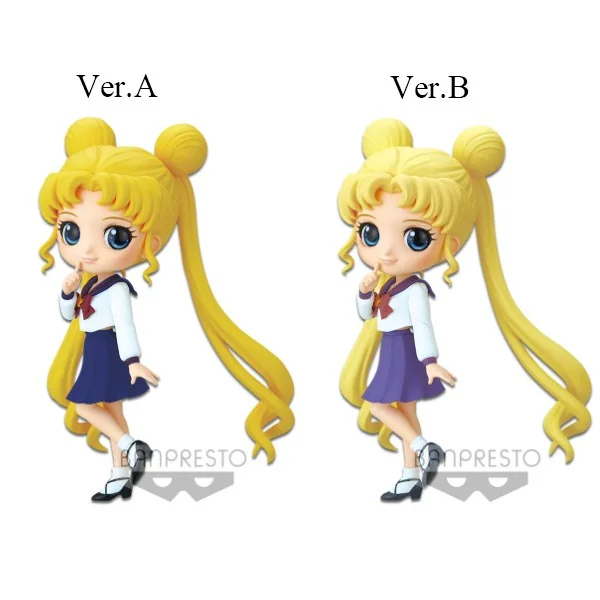 Banpresto Q Posket The Movie Sailor Moon Eternal - Usagi Tsukino (Ver.B) 4983164176308 (Figure) Banpresto Q Posket The Movie Sailor Moon Eternal - Usagi Tsukino (Ver.B) 4983164176308 (Figure)