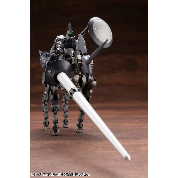Kotobukiya Hexa Gear Sieg Springer 4934054030880 4934054057702 (Plastic Model) Kotobukiya Hexa Gear Sieg Springer 4934054030880 4934054057702 (Plastic Model)