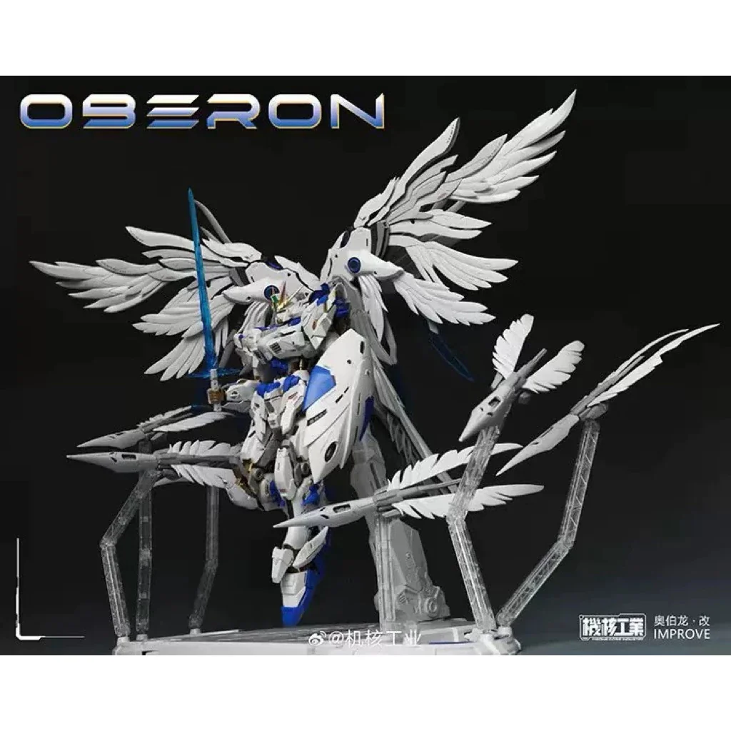 [Pre Order 08/2569] Mecha Core Industry 1/100 Oberon Ver.2.0 White Angel MCI100OBERON2WA (Plastic Model)