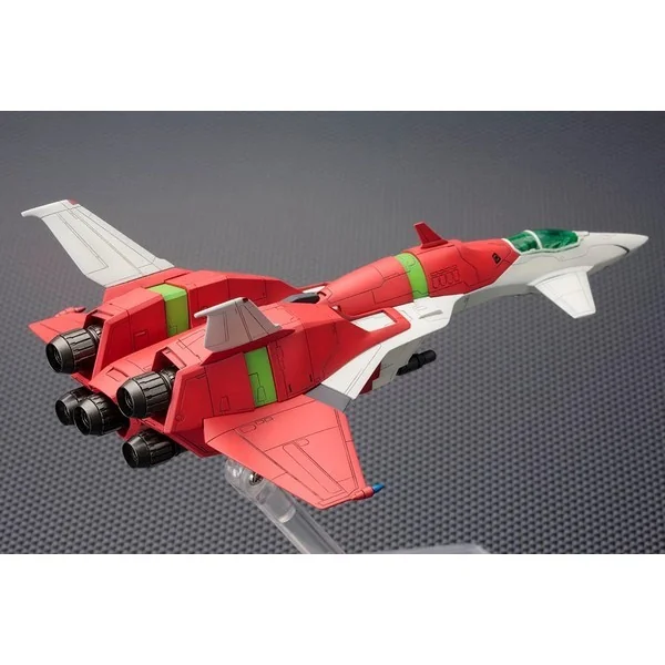 Kotobukiya Dodonpati Daioujyou Type A 4934054073658 (Plastic Model) Kotobukiya Dodonpati Daioujyou Type A 4934054073658 (Plastic Model)